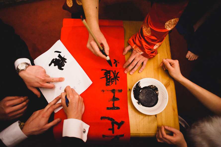 Chinese wedding photographer